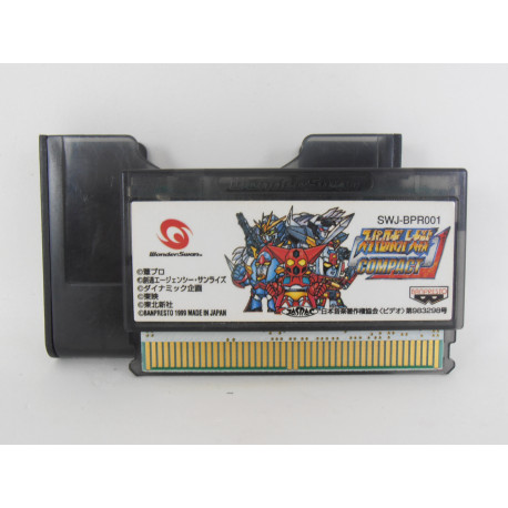 Super Robot Taisen Compact