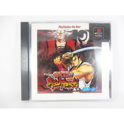 Samurai Spirits III: Zankuro Musouken - Best