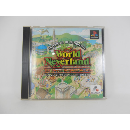 World Neverland: Olerud Oukoku Monogatar