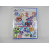 Puyo Puyo Tetris 2 - The Ultimate Puzzle Match