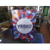 Yabai! Grandes videojuegos que se quedaron en Japón - Volumen 2