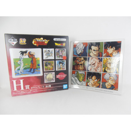 Dragon Ball Ultimate Variation - Plato 11 Cms. Mod.2