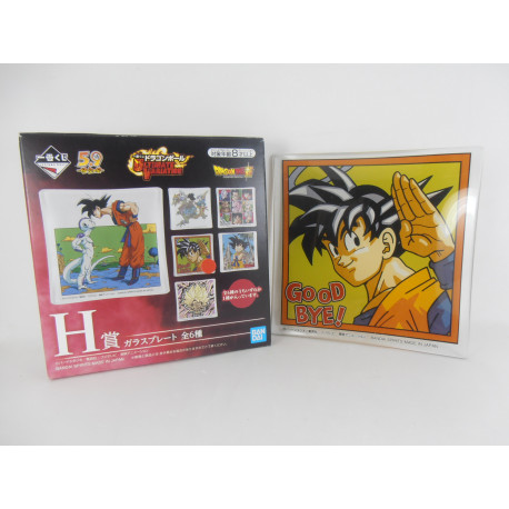 Dragon Ball Ultimate Variation - Plato 11 Cms. Mod.5