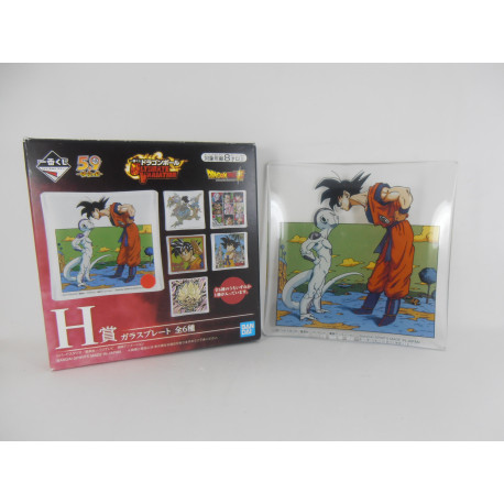 Dragon Ball Ultimate Variation - Plato 11 Cms. Mod.6