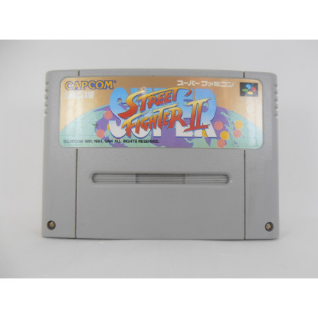 Super Street Fighter II: New Challengers