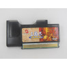 Sangokushi for WonderSwan