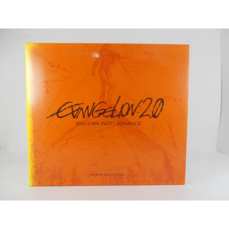 Evangelion 2.0 You Can (Not) Advance OST (Usada)