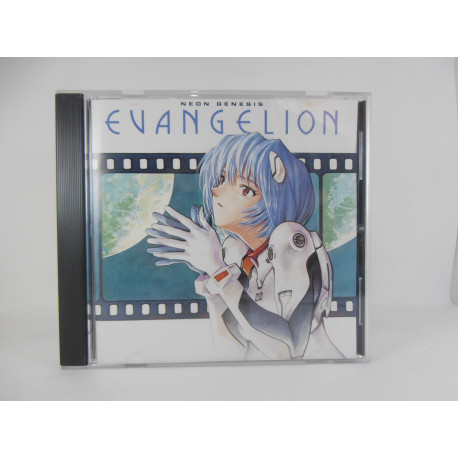 Neon Genesis Evangelion OST II / KICA290