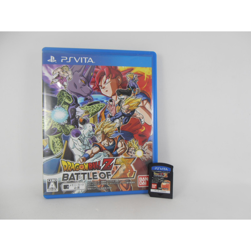 Dragon Ball Z: Battle of Z Japonés
