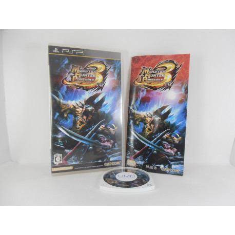 Monster Hunter Portable 3rd