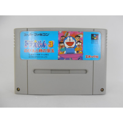 Doraemon 3: Nobita to Toki no Hougyoku