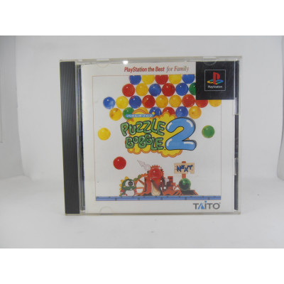 Puzzle Bobble 2 - The Best