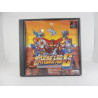 Super Robot Wars IV Scramble