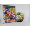 Dragon Ball Z Budokai Tenkaichi 3