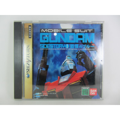 Mobile Suit Gundam Side Story I