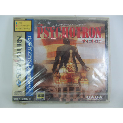 The Psychotron (SOLO Venta en tienda)