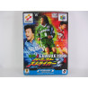 Jikkyou J.League 1999 Perfect Striker 2