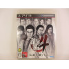 Ryu ga Gotoku 4: Densetsu o Tsugumono