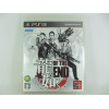 Ryu ga Gotoku of the End