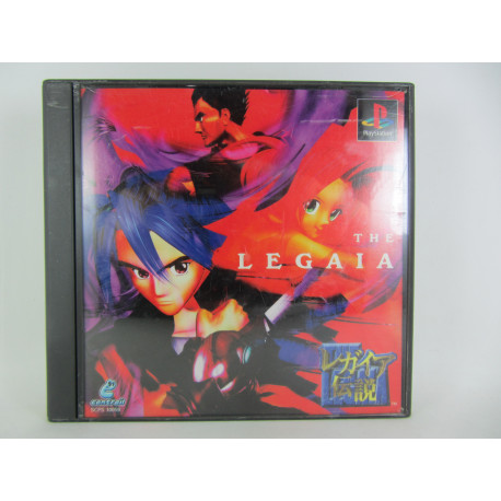 The Legaia