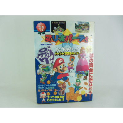 Guia Mario Party Wakuwaku Bouken Guide Japonesa