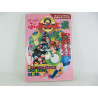 Guia Puyo Puyo 2 Guide Book Special Japonesa