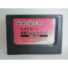 Sega Saturn 1 Mb RAM Original Sega HSS-0150