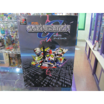 Guia SD Gundam G Generation MS CG Data File Japonesa