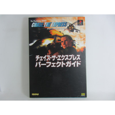 Guia Chase the Express Perfect Guide Japonesa