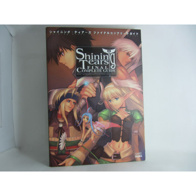 Guia Shining Tears Final Complete Guide Japonesa