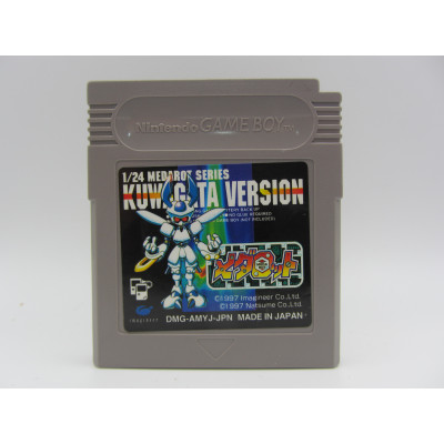 Medarot: Kuwagata Version