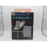 Nintendo 64 Controller Pak (Memoria)