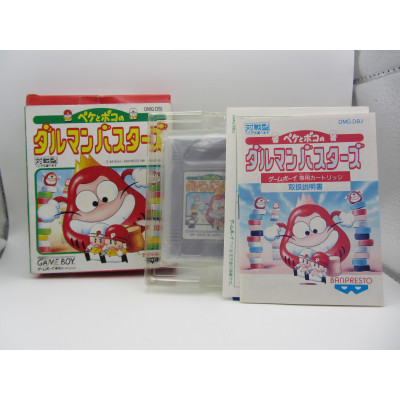 Peke to Poko no Daruman Busters