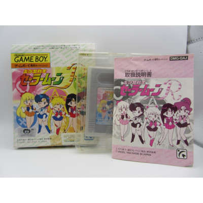 Bishoujo Senshi Sailormoon R