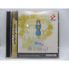Tokimeki Memorial Drama Series Vol. 3: Tabidachi no Uta