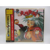 Tenchi Muyou! Rensa Hitsuyou