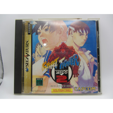 Street Fighter Zero 2