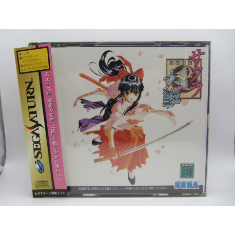 Sakura Wars