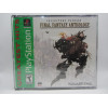 Final Fantasy Anthology