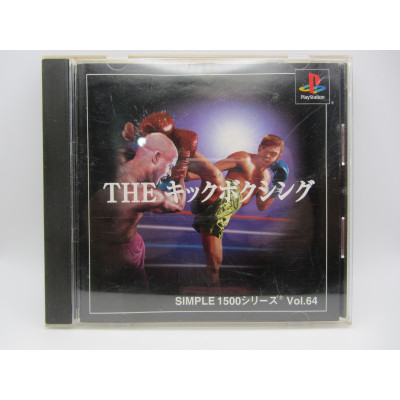 The Kickboxing (Simple 1500) Vol.64