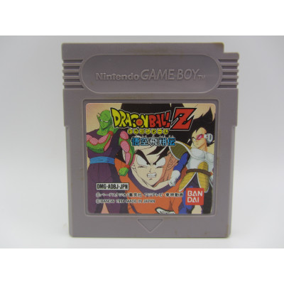 Dragon Ball Z Goku Hishouden