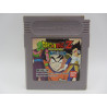 Dragon Ball Z Goku Hishouden