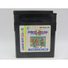 Dragon Quest I.II