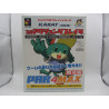 Karat GB Pro Action Replay 4 MAX