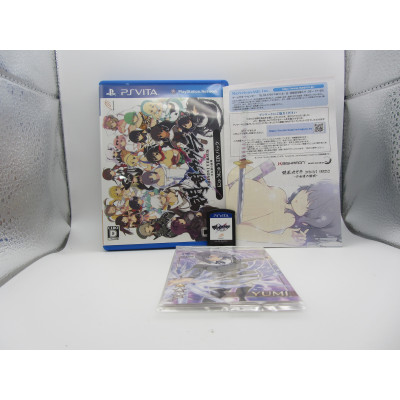 Senran Kagura Shinovi Versus