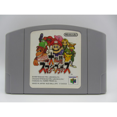 Nintendo All Stars! Dairantou Smash Bros