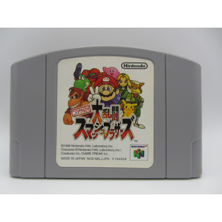 Nintendo All Stars! Dairantou Smash Bros