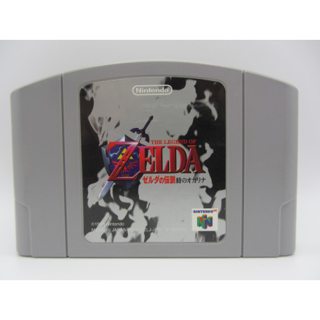 Zelda no Densetsu: Toki no Ocarina