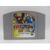 Pocket Monsters Stadium Kin Gin Crystal Version