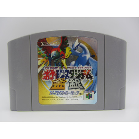 Pocket Monsters Stadium Kin Gin Crystal Version